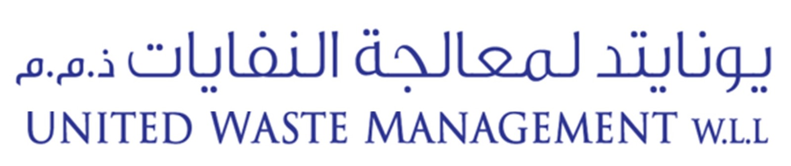 United Waste Management